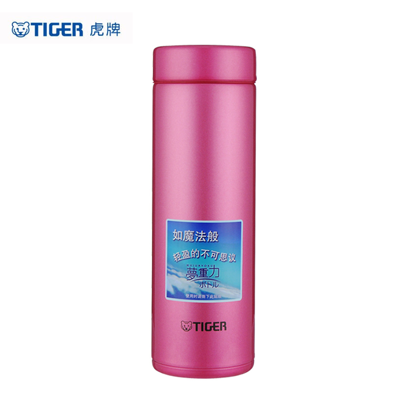 虎牌（TIGER） 保温杯不锈钢真空超轻水杯 MMP-G30C 300ML 玫红色PR