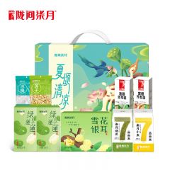 陇间柒月 绿豆莲子银耳冰糖煮汤食材富硒速食苗条组合 五谷杂粮 粮油礼包节日福利伴手礼盒 夏日莲莲夏颂清凉3.54kg