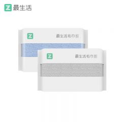 最生活（a-life） A-1210-2春风系列毛巾两条礼盒装30*58cm*2灰色+蓝色