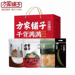 方家铺子 夏凉杂粮干货礼盒1250g 银耳绿豆红枣灰枣冰糖组合