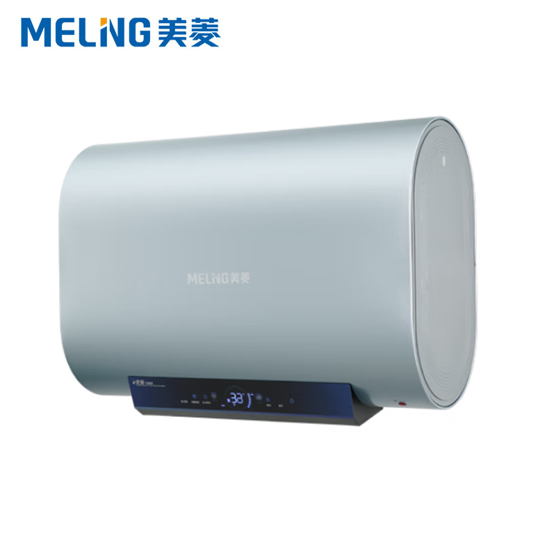 美菱（MeiLing） ZSDF-MD-BD06626家用变频储水式电热水器3200W双胆速热出水断电扁桶一级能效省电90%热水输出率
