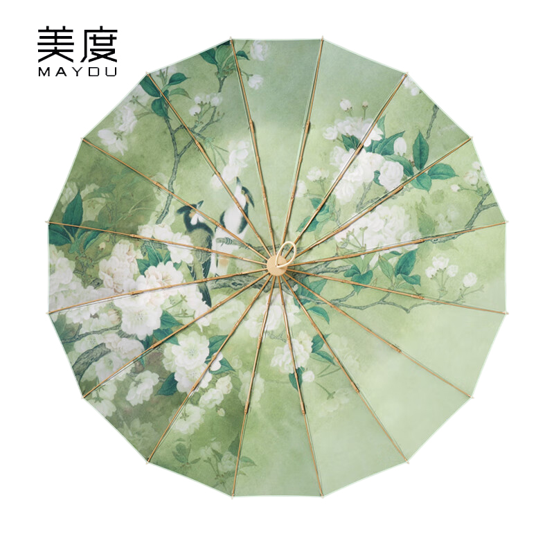 美度（MAYDU） M3165三折16骨彩胶太阳伞女晴雨两用防晒防紫外遮阳伞国风绿叶莺歌