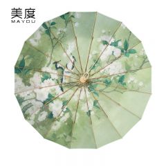 美度（MAYDU） M3165三折16骨彩胶太阳伞女晴雨两用防晒防紫外遮阳伞国风绿叶莺歌