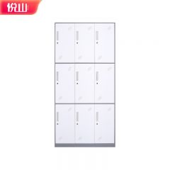 悦山 更衣柜员工柜带锁储物柜铁皮衣柜 九门更衣柜900*500*1850