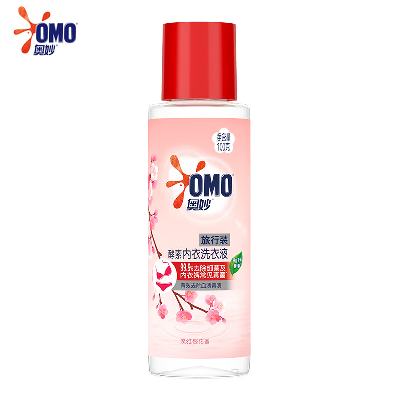 奥妙 内衣洗衣液樱花100g内衣裤专用女士去血渍99.9%除菌