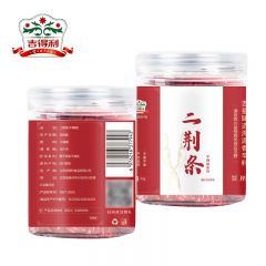 吉得利 辣椒二荆条60g四川西充二荆条干辣椒