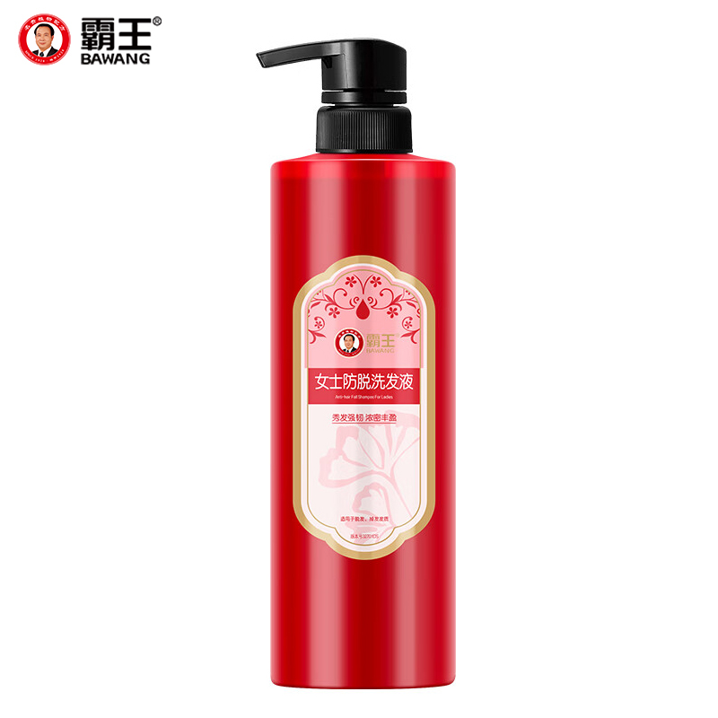 霸王（BAWANG） 女士柔顺亮泽洗发液700ml柔和清洁强韧防脱