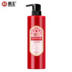 霸王（BAWANG） 女士柔顺亮泽洗发液700ml柔和清洁强韧防脱