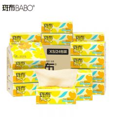 斑布（BABO）base系列抽纸母婴可用竹浆擦手纸整箱 100抽24包/箱