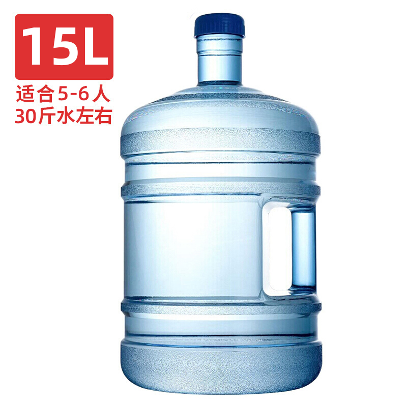 欧橡（OAK） 纯净水桶 饮水机水桶 OX-C800 15L