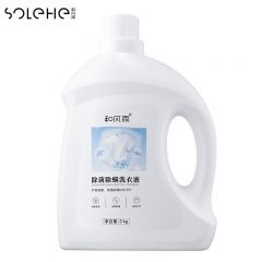 和风雨（Hefengyu） 除菌除螨洗衣液3kg 温和安全中性配方