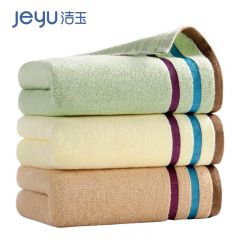 洁玉 A类纯棉毛巾无荧光家用洗脸洗澡加厚查理毛巾3条33*70CM