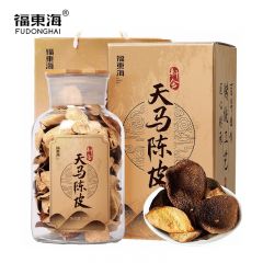 福东海 新会广东特产养生茶送礼品 玻璃罐 15年 天马陈皮250g