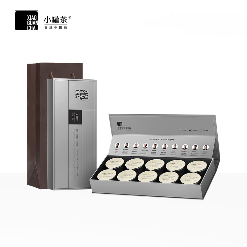 小罐茶 茉莉花茶银罐40g（4g*10罐）茶叶 茉莉花茶特级 鲜灵馥郁四季宜饮 银罐茉莉花茶礼盒装