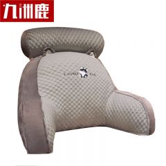 九洲鹿 JKDB56绒豆豆大靠背软包抱枕腰靠呆萌哈士奇70*50*25cm