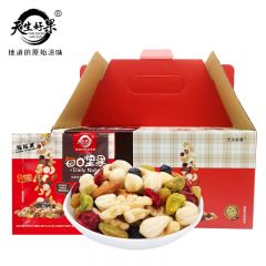天生好果 每日坚果C干湿分离款750克（8种配料）
