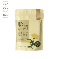 姚朵朵 冲泡下午茶 花草茶  胎菊25克