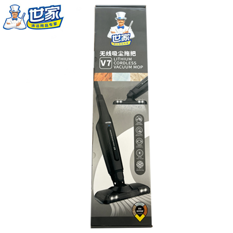 世家 无线电动吸尘拖把V7 家用轻量化手持吸拖一体强吸力宠物毛发