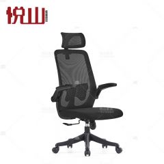 悦山 办公椅职员电脑椅舒适透气网布椅带头枕款 670*670*1110-1280mm