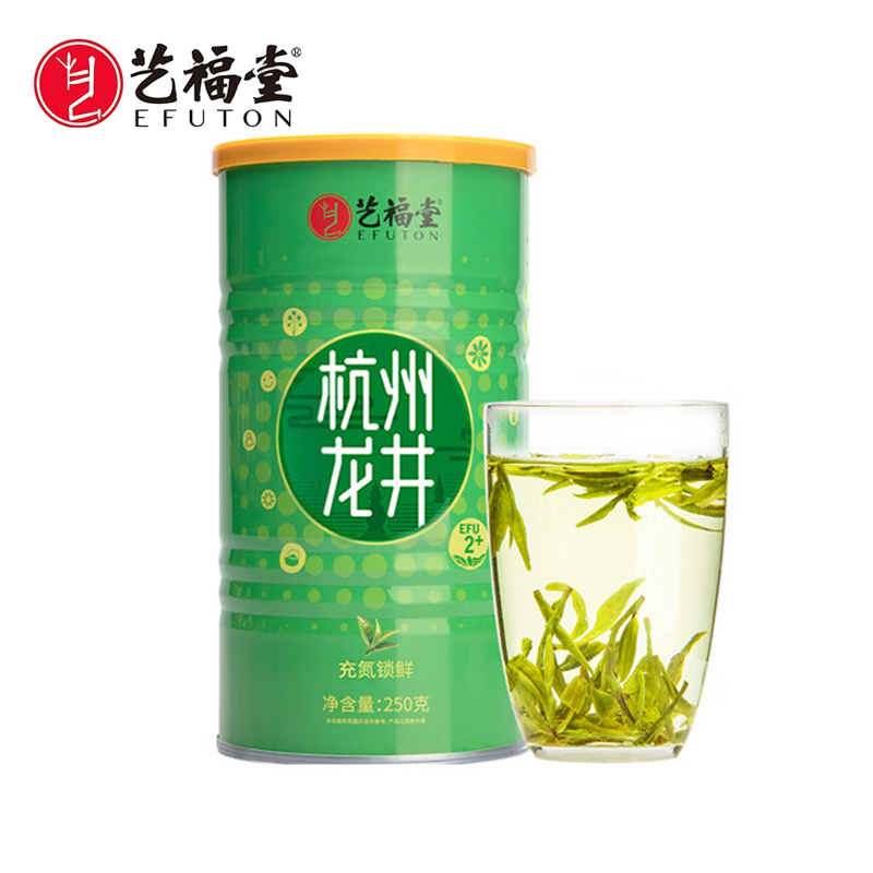 艺福堂 钱塘浓香新茶雨前口粮茶茶叶绿茶自饮 杭州龙井茶250g*24罐/箱