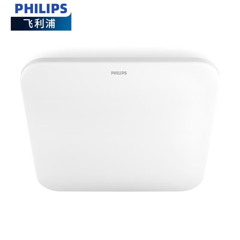 飞利浦（PHILIPS） 恒彦LED吸顶灯 17W 白色 4000K Ø320x320 929003313809