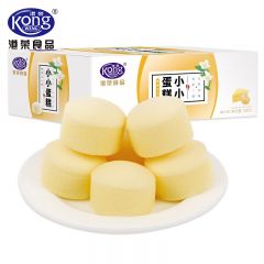 港荣（Kong WENG） 蒸蛋糕小面包整箱营养代餐办公室休闲零食儿童早餐食品 小蛋糕 蜂蜜芝士320g