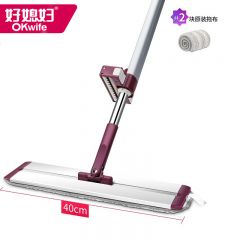 好媳妇 免手洗懒人铝合金平板拖把40CM 家用木地板墩布旋转地拖 共2块布