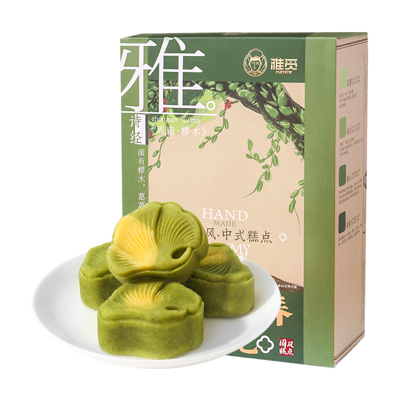 雅觅 海盐芝士绿豆糕 320g