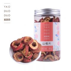 姚朵朵 山楂片80g 山楂泡水山楂干生山楂新鲜泡茶片山楂片