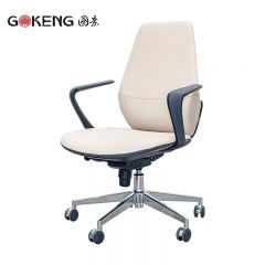 国景   电脑椅办公椅家用人体工学椅老板椅转椅  G-BGY05
