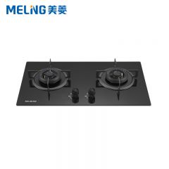 美菱（MELING）JZY-MZ-345BPro燃气灶 可拆飞机炉头 黑色承液盘4.8KW火力液化气
