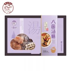 徽珍 臻味八菌汤膳135g/盒