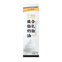 百钻 含乳脂植物奶油1kg淡奶油家用烘焙蛋糕裱花奶茶店专用原材料 1盒