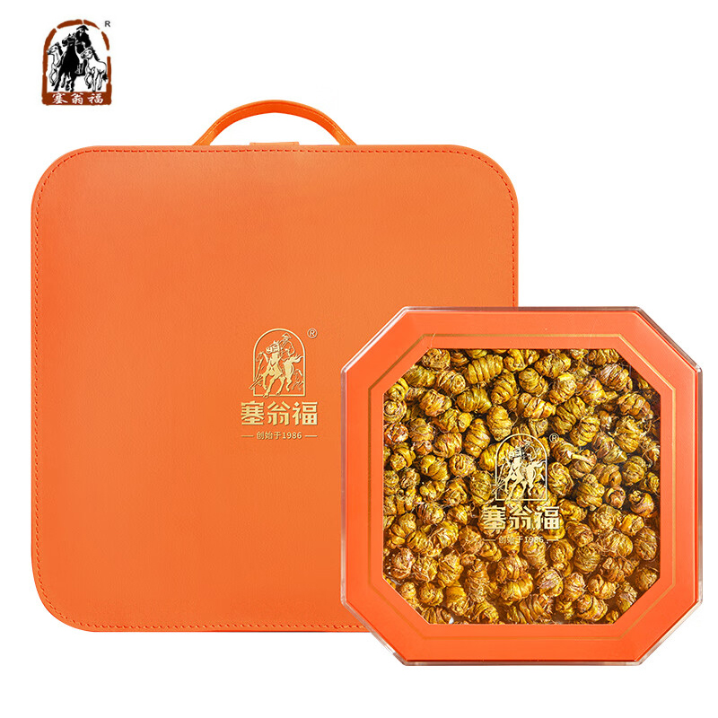塞翁福 铁皮石斛枫斗300g 精选浙江正宗石斛 胶质饱满滋补品送礼礼品 盒