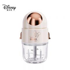 迪士尼(DISNEY)  婴儿辅食机 小型多功能搅拌机宝宝料理机 家用迷你高硼硅玻璃 DS-0313LL（米奇白）