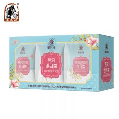 塞翁福 燕窝银耳羹90g 营养滋补红枣味雪梨味有机银耳冲泡即食送礼盒节日礼品