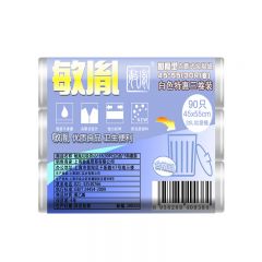 敏胤（MINYIN） MYL-4555 加厚点断白色垃圾袋 白色垃圾袋三卷装*5
