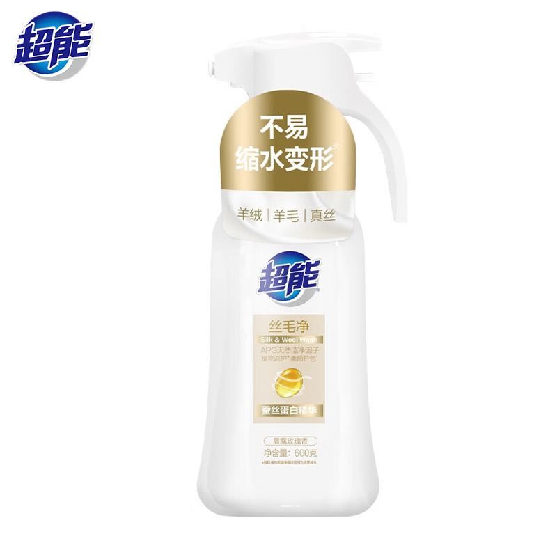 超能  丝毛净洗衣液600g洗涤护理真丝毛衣羊绒洗衣液护形防缩