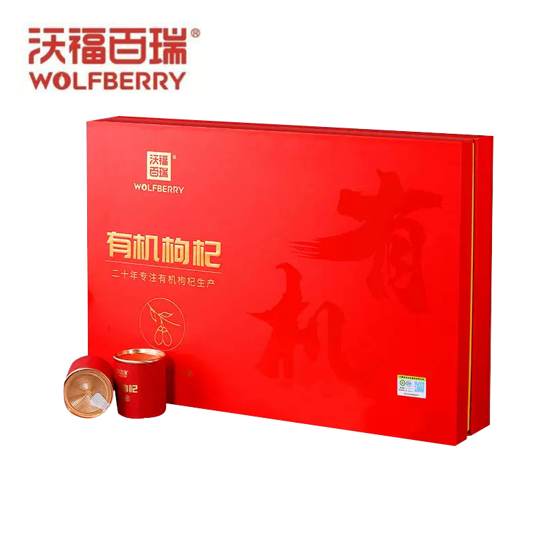 沃福百瑞 有机枸杞礼盒360g（20g*18）