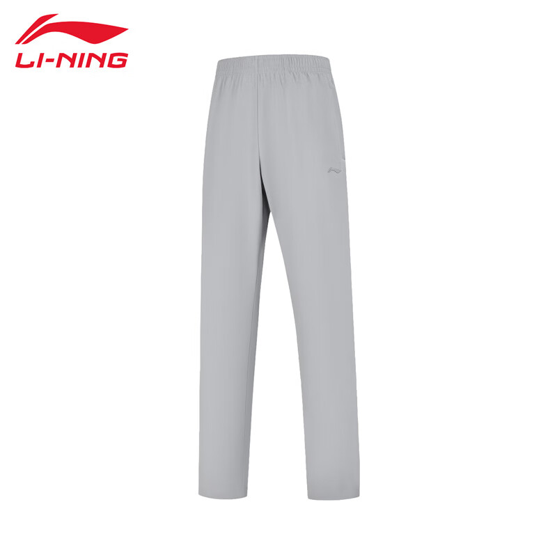 李宁（LI-NING） AYKV656-4女士舒适透气运动长裤休闲裤吸湿排汗速干裤地质灰M码