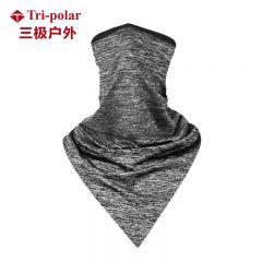 三极户外（Tri-Polar） TP1093户外夏季魔术头巾男女围脖套三角巾透气骑行面巾浅灰色均码2条装