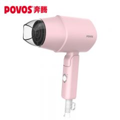 奔腾（POVOS） PH1920电吹风吹风机 折叠吹风筒 1200W 樱花粉 迷你便携