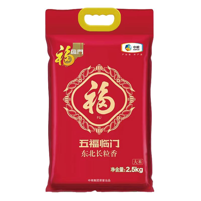 福临门 五福临门东北长粒香米 2.5kg