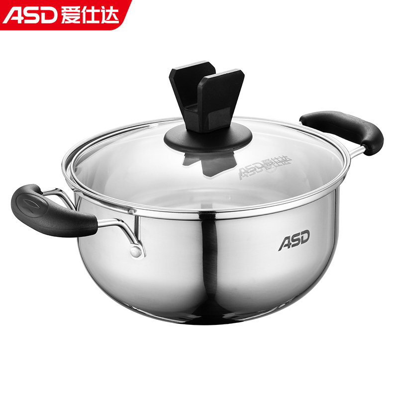 爱仕达（ASD） TS20Q1TG悦厨不锈钢汤锅家用汤锅炖汤煲汤明火可视玻璃盖 20cm