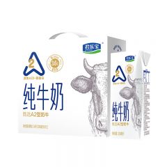 君乐宝（JUNLEBAO） A2纯牛奶礼盒装 200ml*12盒