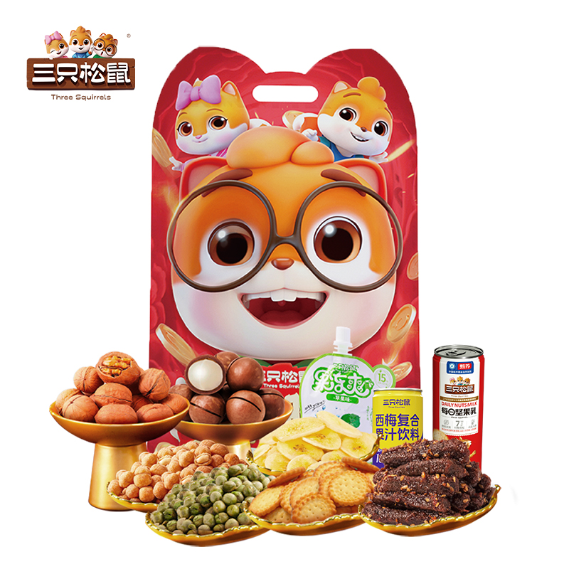 三只松鼠（Three Squirrels） 坚果礼袋美味时光 1230g