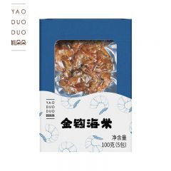 姚朵朵金钩海米100g（独立小包装）虾仁干 淡干虾仁虾皮海虾尾海鲜特产 盒