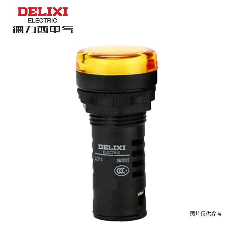 德力西电气（DELIXI ELECTRIC） 指示灯；LD11-22B AC.DC 110V 黄