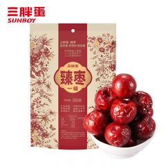 三胖蛋 臻枣98g 臻枣新疆老树大枣干果枣子休闲零食红枣免洗袋装一级臻枣【2袋起发】