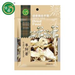 绿帝（GREEN KING)  牛肝菌50g/袋 食用菌菇炒菜煲汤食材
